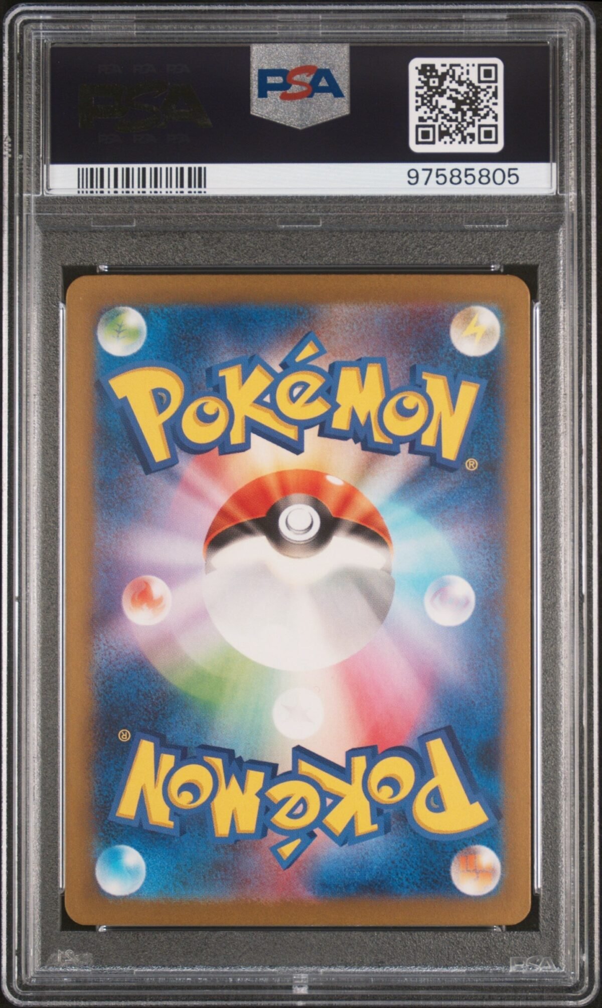 [PSA10] Mr. Mime 013/032 - Image 2