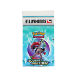 Journey Together Build & Battle Display
