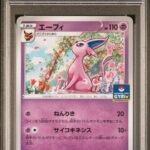 [PSA10] Espeon 179/S-P