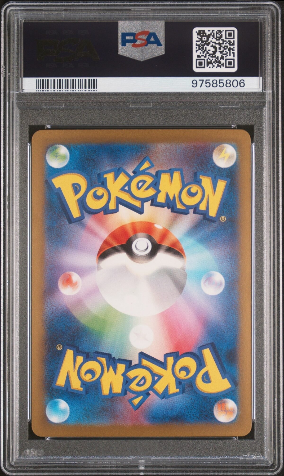 [PSA10] Hypno 012/032 - Image 2