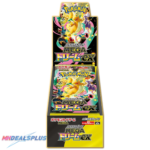 Pokemon MEGA Dream ex M2a Booster Box (Japanese) [US Seller]