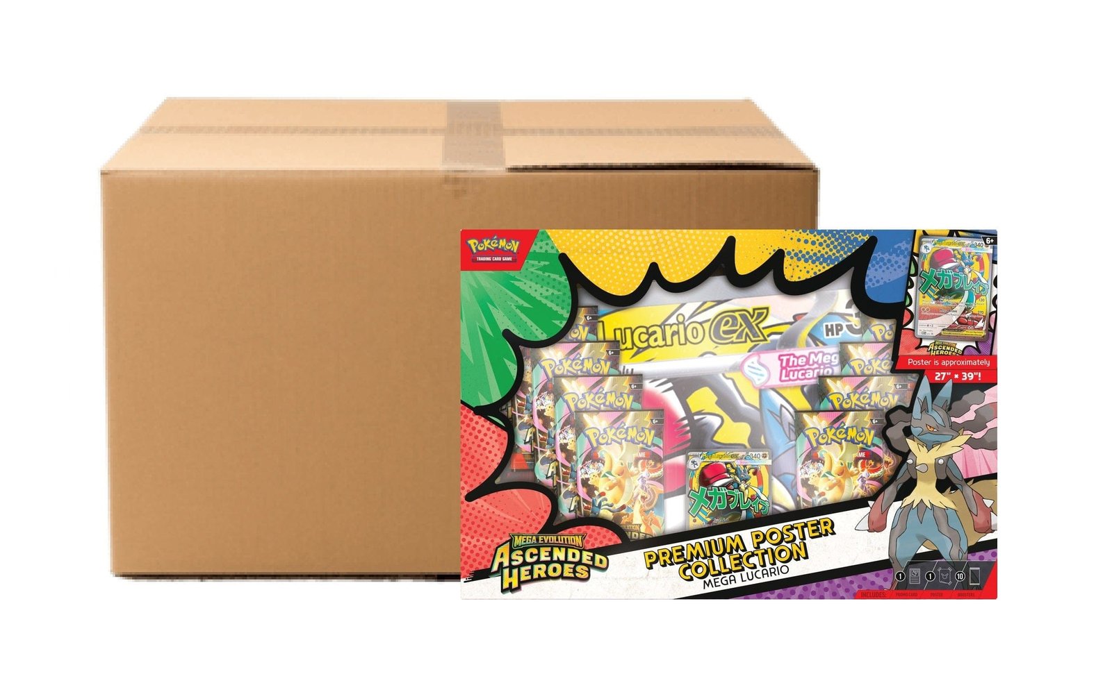 Pokémon TCG Pre-Orders — AfterTheBesto