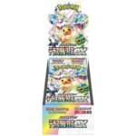 Pokemon Scarlet & Violet Terastal Festival Japanese Booster Box