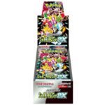 Pokemon Scarlet & Violet Shiny Treasures Japanese Booster Box