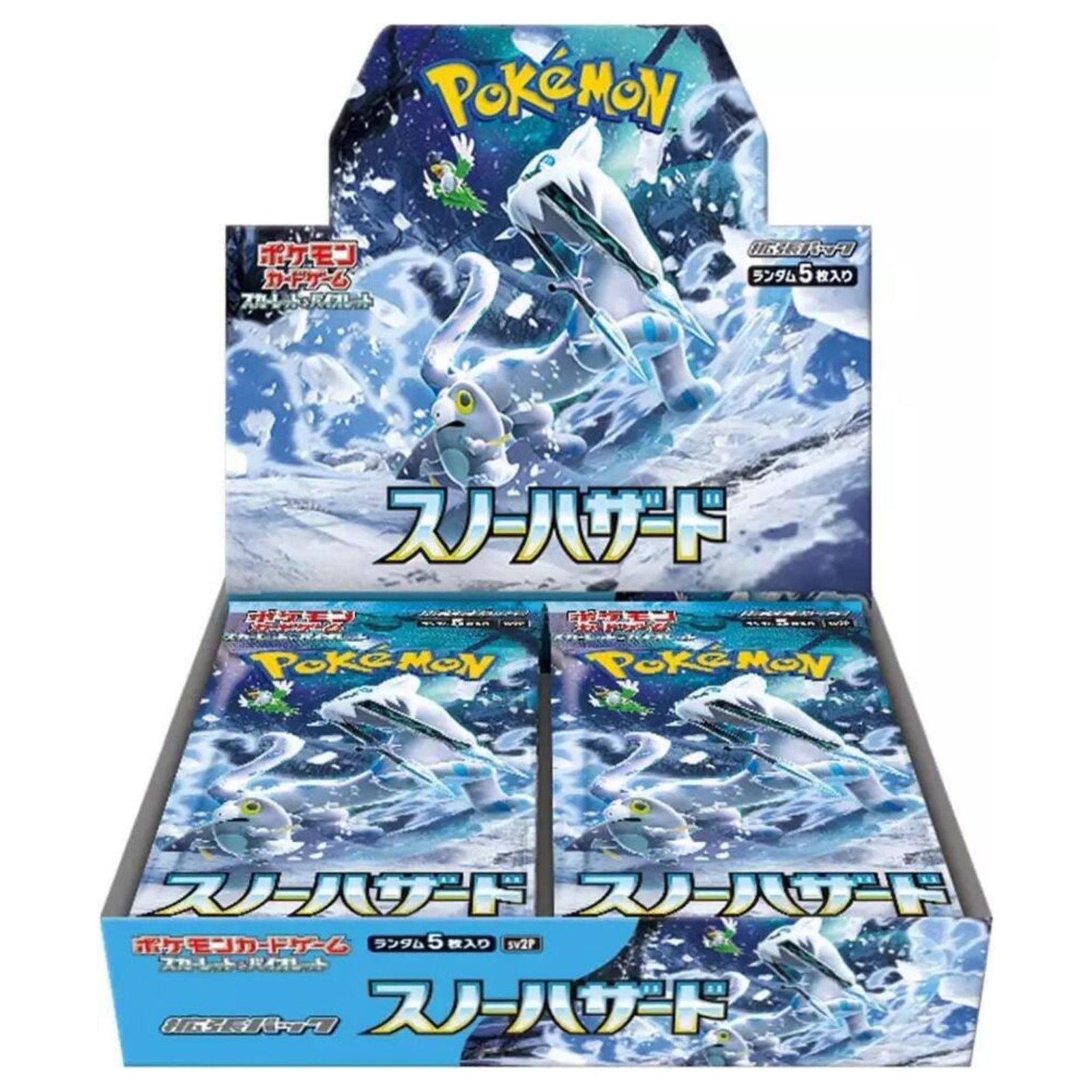 NewProductImage-2025-06-03T145514.235 Pokemon Sword & Shield Snow Hazard Japanese Booster Box - Image 1