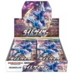 Pokemon Sword & Shield Time Gazer Japanese Booster Box