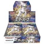 Pokemon Sword & Shield Star Birth Japanese Booster Box