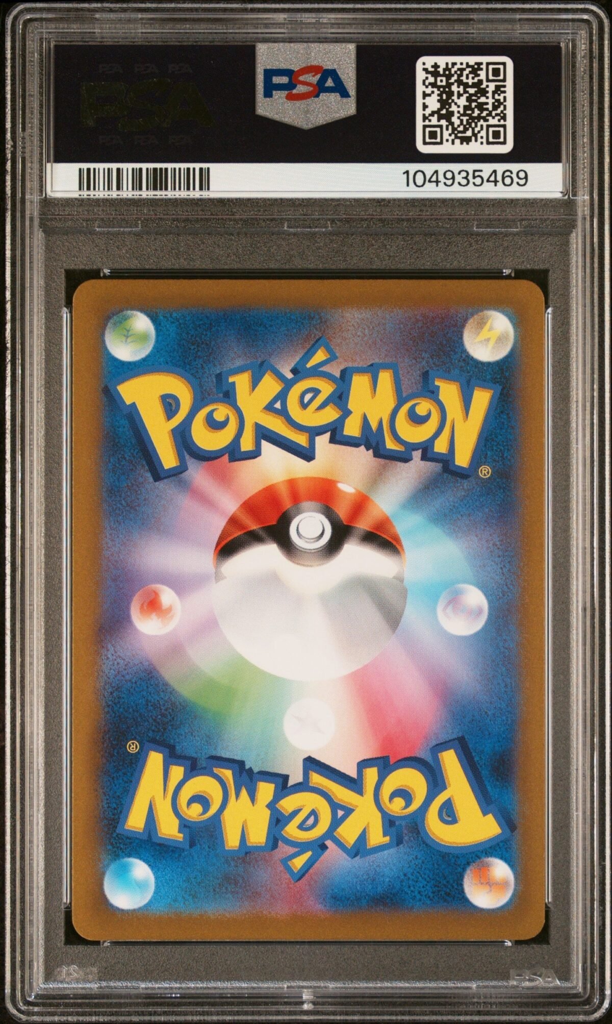[PSA10] Psyduck 175/165 - Image 2
