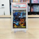 Mega Charizard Xex SAR [M2 110/080] (Expansion Pack "Inferno X")