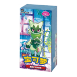 Pokemon TCG Gem 5 Chinese Booster Box Sealed