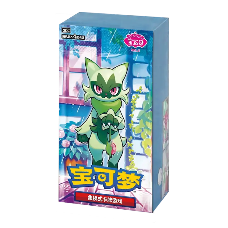Pokemon-Gem-Pack-volume-5-Booster-Box-Chinese-TCG Pokemon TCG Gem 5 Chinese Booster Box Sealed - Image 1