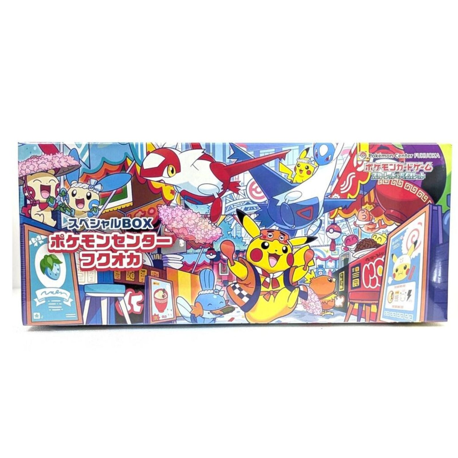 PokemonCenterFukuokaJapaneseSpecialCollectionBox Pokemon Center Fukuoka Japanese Special Collection Box - Image 1