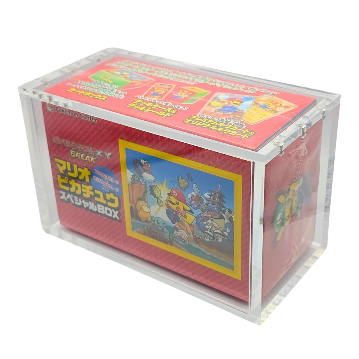 Pokemon Center Pikachu Mario & Pikachu Luigi Promo Box Set (Red & Green) - Image 2