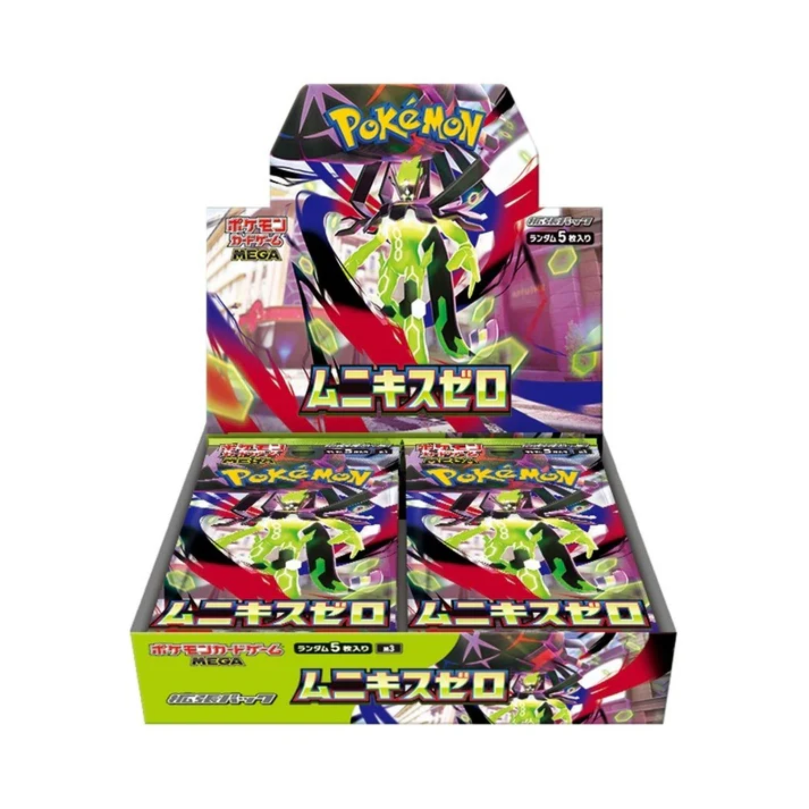PokemonNihilZeroJapaneseBoosterBox Pokemon Nihil Zero Japanese Booster Box - Image 1