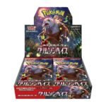 Pokemon Scarlet & Violet Crimson Haze Japanese Booster Box