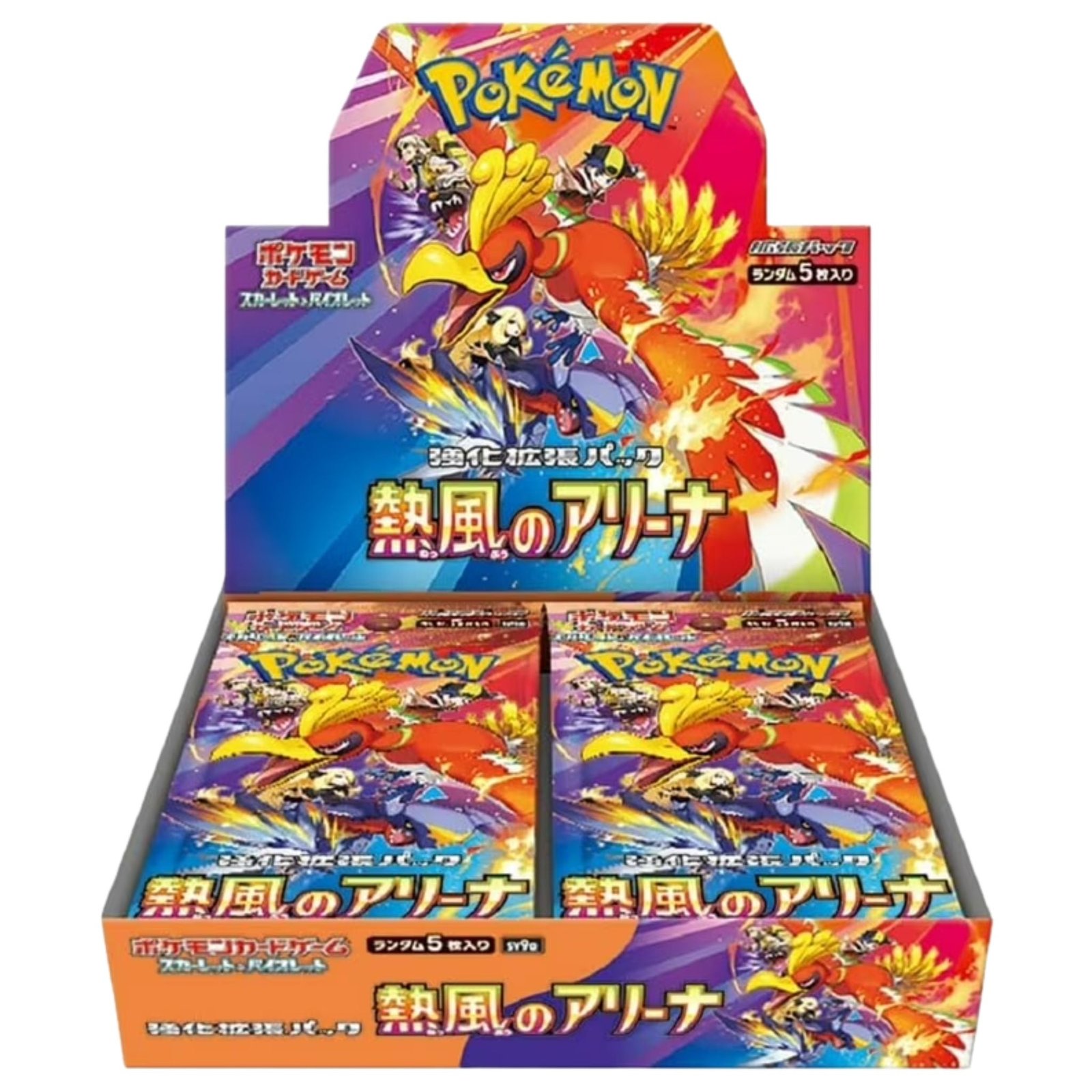 PokemonScarlet_VioletHeatWaveJapaneseBoosterBox Pokemon Scarlet & Violet Heat Wave Japanese Booster Box - Image 1