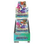 Pokemon Sword & Shield Battle Region Japanese Booster Box