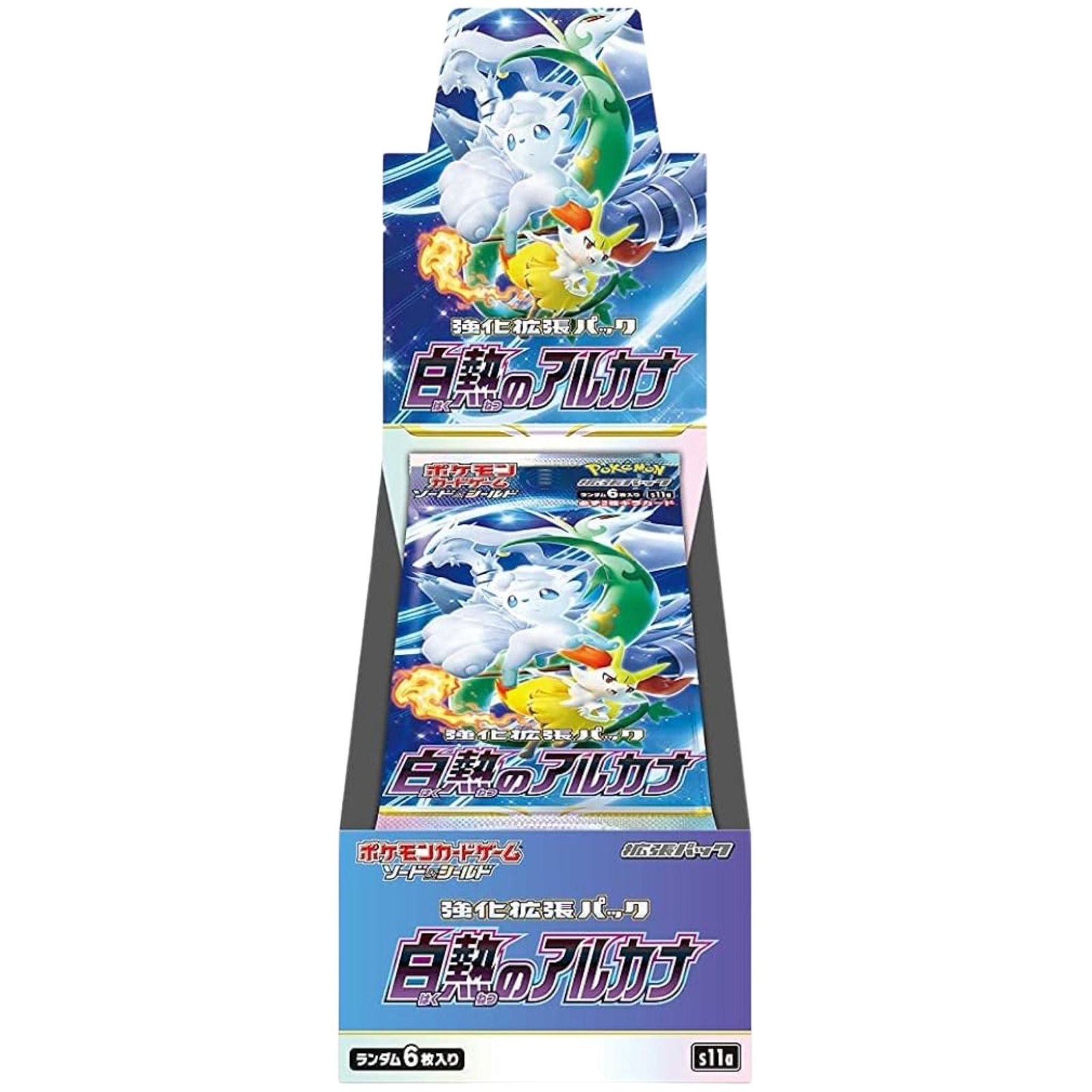 PokemonSword_ShieldIncandescentArcanaJapaneseBoosterBox Pokemon Sword & Shield Incandescent Arcana Japanese Booster Box - Image 1