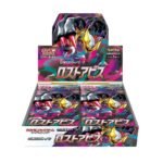 Pokemon Sword & Shield Lost Abyss Japanese Booster Box