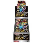 Pokemon Sword & Shield Shiny Star V Japanese Booster Box