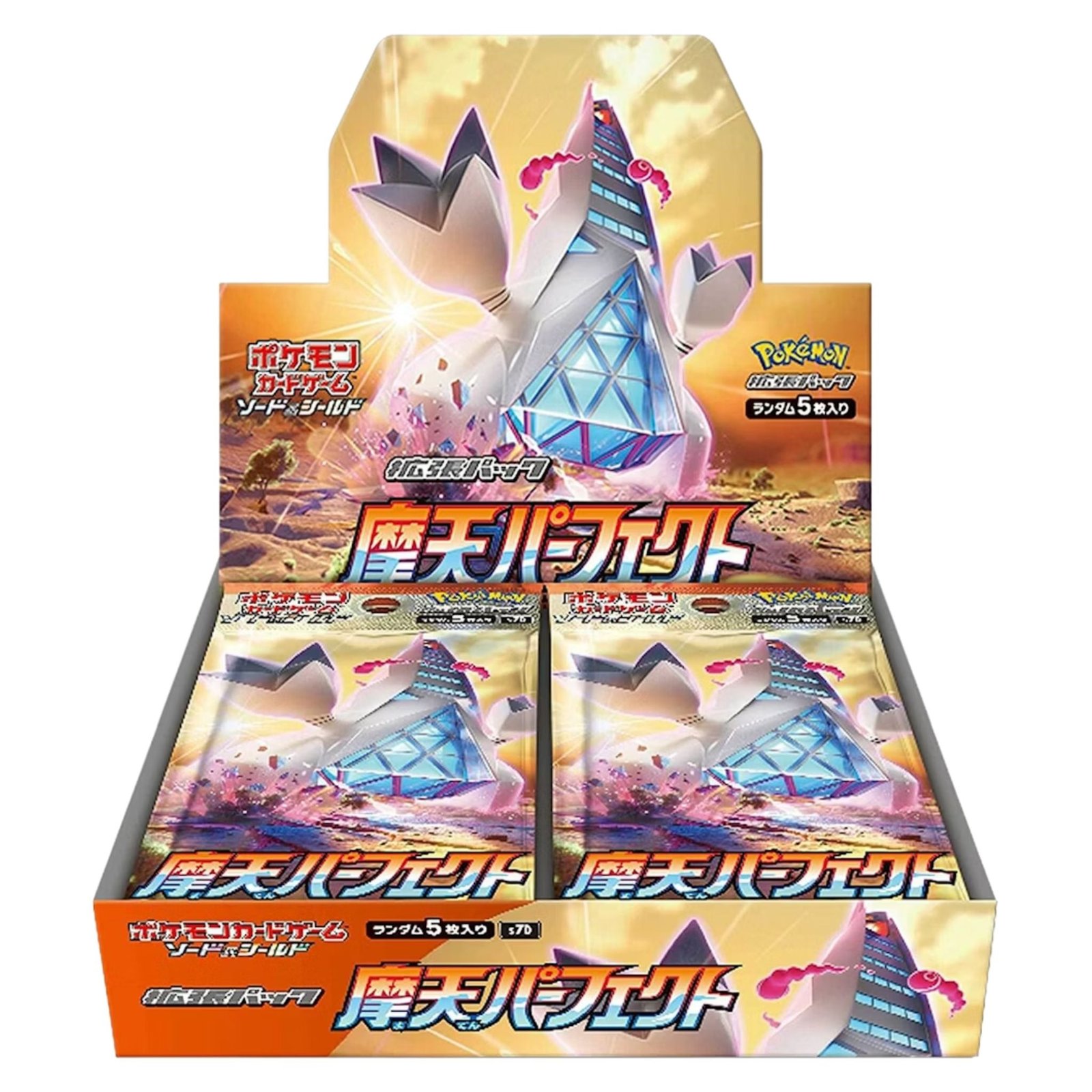 PokemonSword_ShieldSkyscrapingPerfectionJapaneseBoosterBox Pokemon Sword & Shield Skyscraping Perfection Japanese Booster Box - Image 1