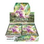 Pokemon Sword & Shield Space Juggler Japanese Booster Box