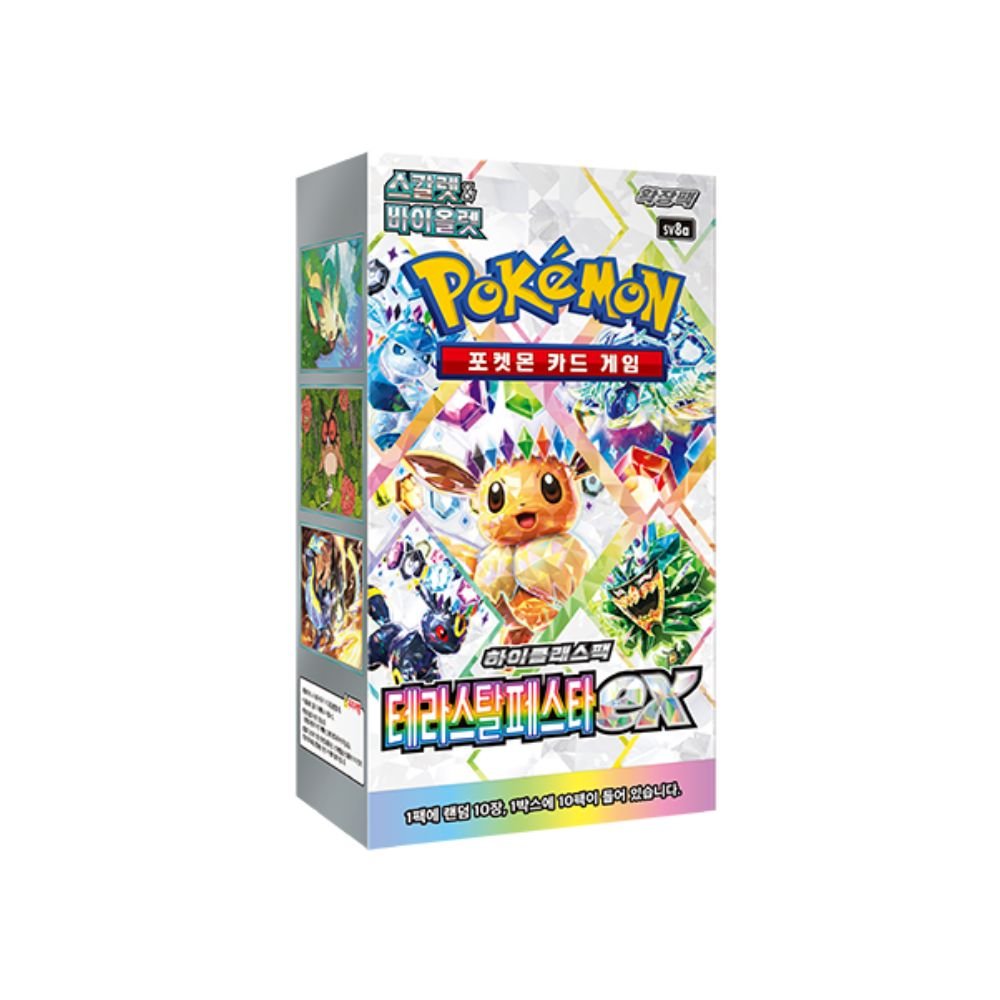 Preorder_4 Pokemon Terastal Festival Korean Booster Box - Image 1