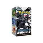 Pokemon Black Bolt Korean Booster Box