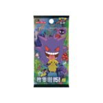 Pokemon 151 Surprise Jumbo Booster Box [S-Chinese]