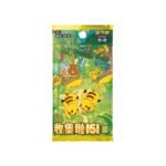 Pokemon 151 Gathering Slim Booster Box [S-Chinese]