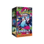 Pokemon Inferno X Korean Booster Box