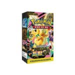 Pokemon Mega Dream Korean Booster Box