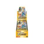 Pokemon VSTAR Universe Booster Box s12a