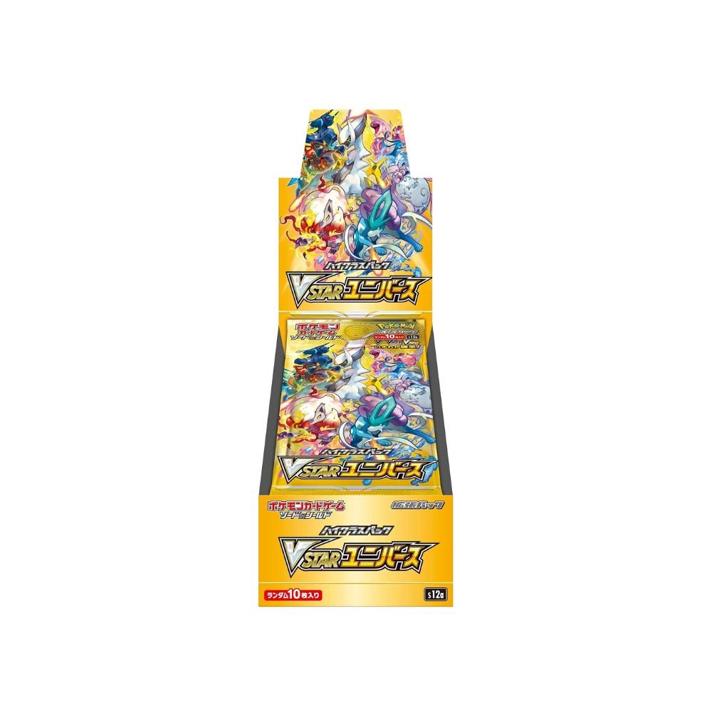 Product_live_30_1d30b556-5b05-4bbd-8999-38d293b6fb69 Pokemon VSTAR Universe Booster Box s12a - Image 1