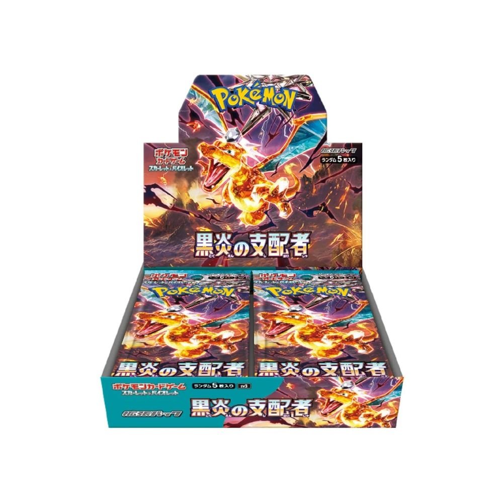 Product_live_35 Pokemon Ruler of the Black Flame Booster Box sv3 - Image 1