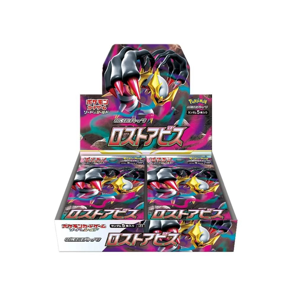 Product_live_36 Pokemon Lost Abyss Booster Box s11 - Image 1