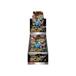 Pokemon Shiny Star V Booster Box s4a