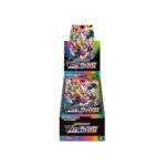 Pokemon VMAX Climax Booster Box S8b