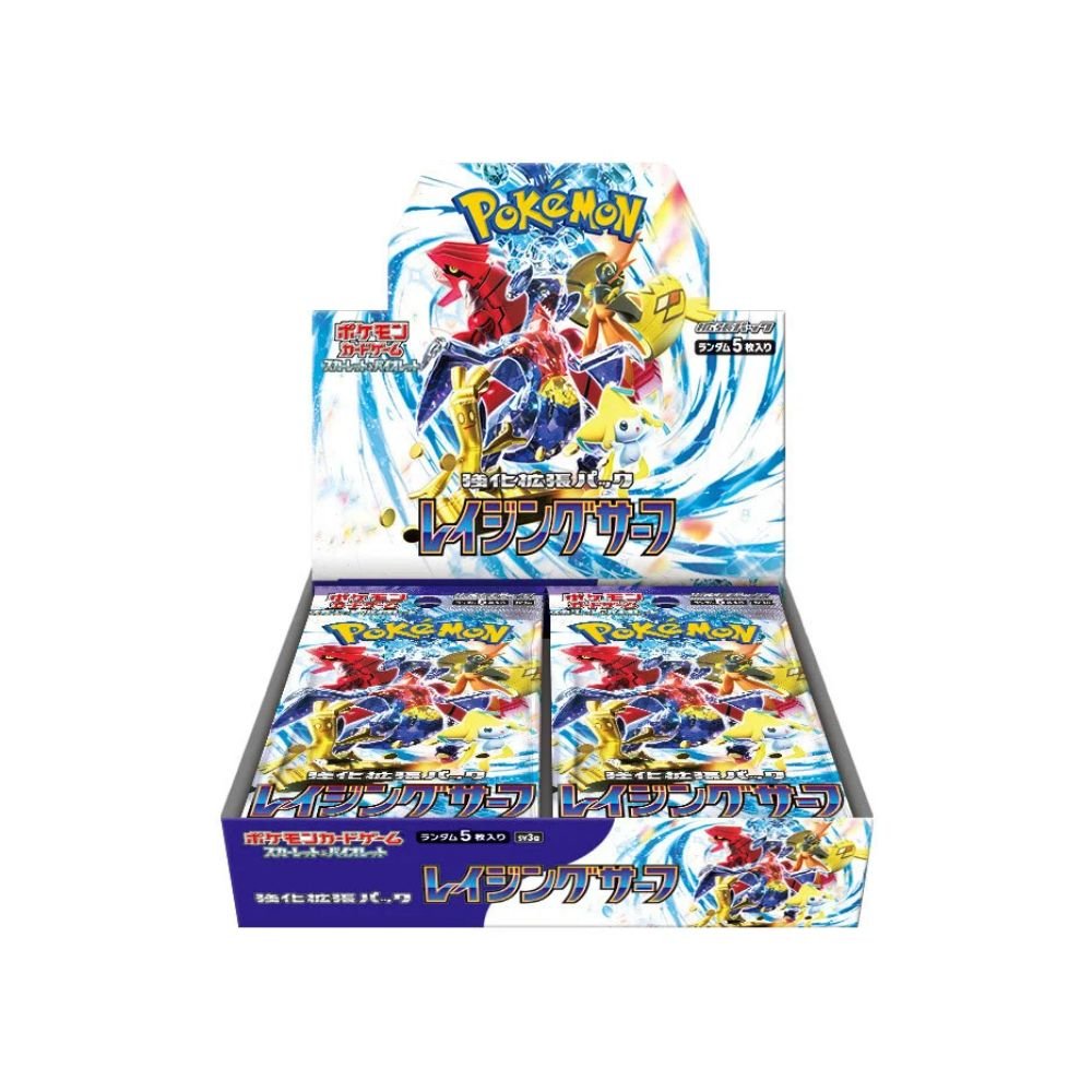Product_live_44_5e03e7ba-a8c0-40f5-a4b0-0d0923289ee1 Pokemon Raging Surf Booster Box sv3a - Image 1