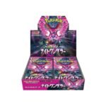 Pokemon Night Wanderer Booster Box sv6a