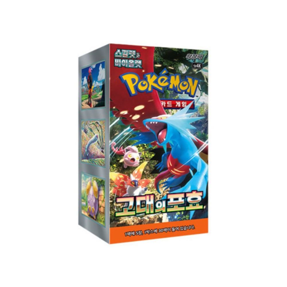 Product_live_53 Pokemon Ancient Roar Korean Booster Box - Image 1