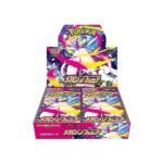 Pokemon Mega Symphonia Booster Box M1S