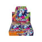Pokemon Inferno X Booster Box M2
