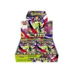 Pokemon Nihil Zero Booster Box M3