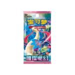 Pokemon Brilliant Fantasy Slim Booster Box CSV8C [S-Chinese]