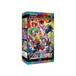 Pokemon VMAX Climax Korean Booster Box