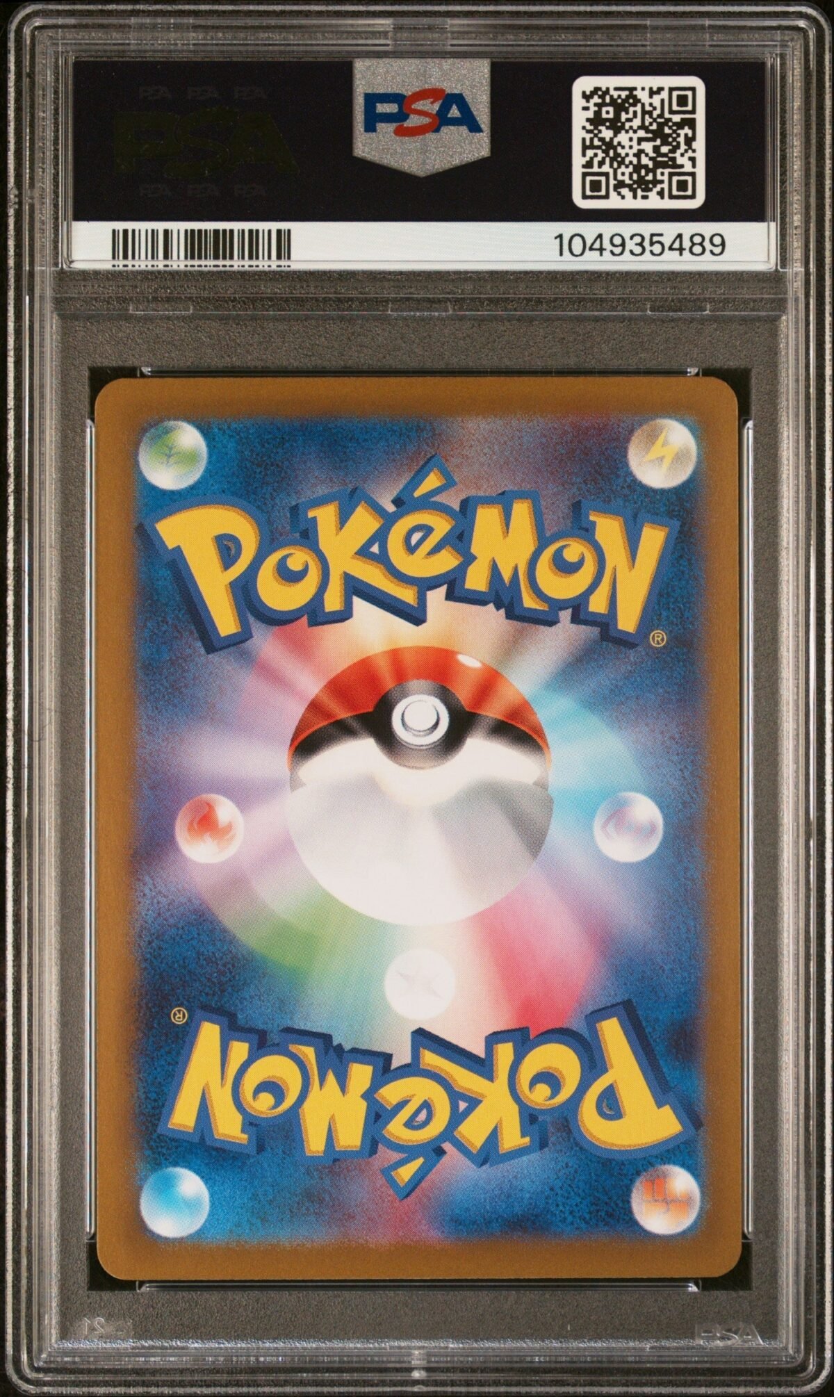 [PSA10] Mew 205/165 - Image 2
