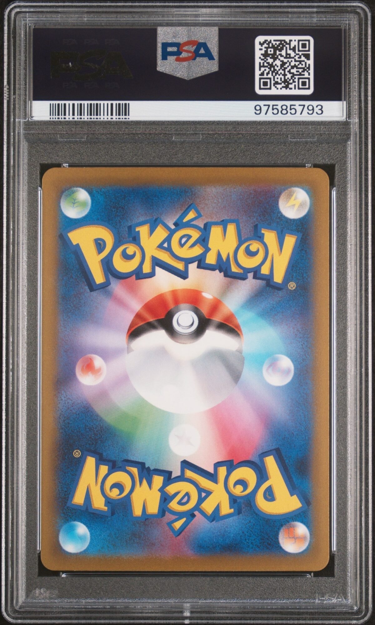 [PSA10] Doduo 013/032 - Image 2