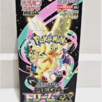 MEGA Dream ex Booster Box Japanese Pokemon TCG New Sealed (no shrink)