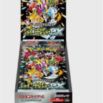 Pokemon TCG Shiny Treasure EX Booster Box Japanese Sealed without shrink